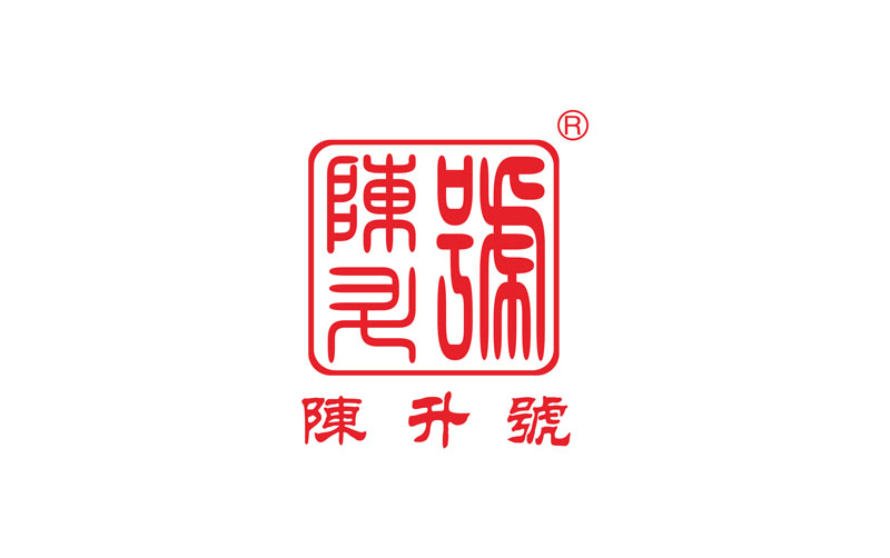 勐海縣委書(shū)記洪國(guó)正攜領(lǐng)導(dǎo)班子蒞臨陳升茶業(yè)視察指導(dǎo)  